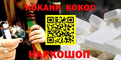 каннабис Азнакаево