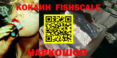 каннабис Азнакаево