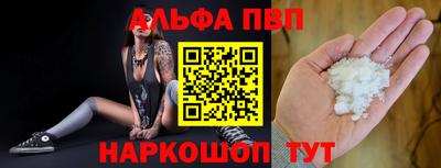 каннабис Азнакаево