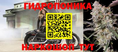каннабис Азнакаево