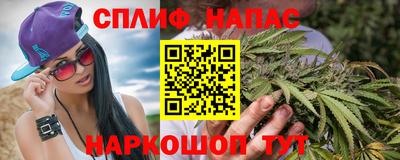 каннабис Азнакаево