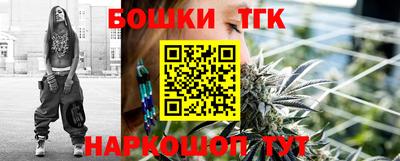 Альфа ПВП Абакан