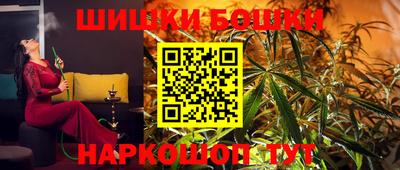 каннабис Азнакаево