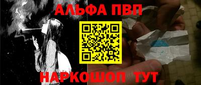 каннабис Азнакаево