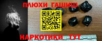 Альфа ПВП Абакан