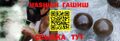 каннабис Азнакаево