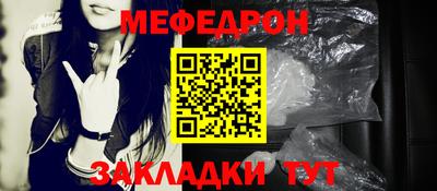каннабис Азнакаево