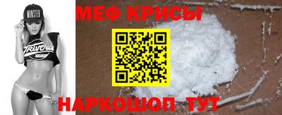 Альфа ПВП Абакан