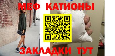 каннабис Азнакаево